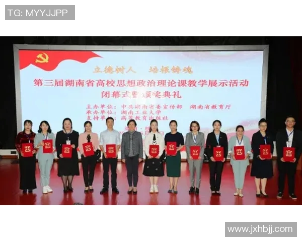 聚焦行业杰出成就评选 荣耀奖项背后的创新与领导力展现