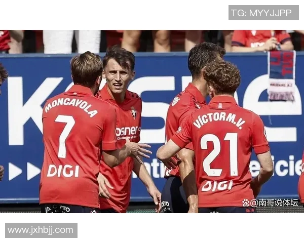 西甲联赛最擅长逼平对手的平局型球队介绍